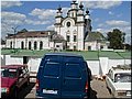 Olympus C2000Z